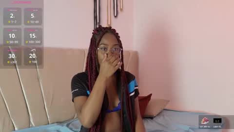 Ariana online show from December 1, 2025, 12:10 pm