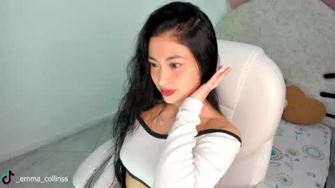 Snapshot of im_atenea_ chatting on February 25, 2026, 8:07 pm Atenea online show from February 25, 2026, 8:07 pm