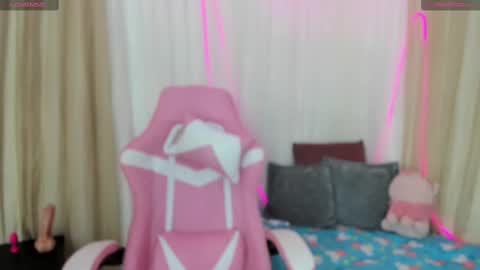 Snapshot of im_aurora_ chatting on March 12, 2025, 9:56 pm aurora online show from March 12, 2025, 9:56 pm