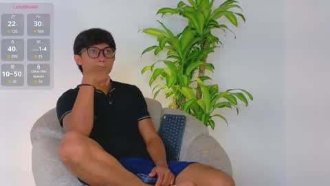 Snapshot of im_erick chatting on May 22, 2026, 1:57 am Erick online show from May 22, 2026, 1:57 am
