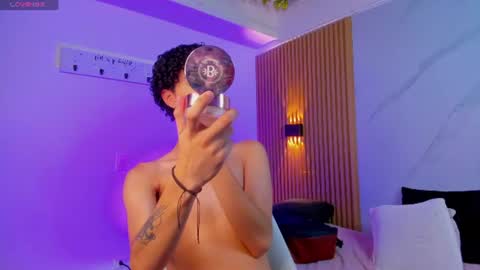 ETHAN online show from July 9, 2026, 11:25 am