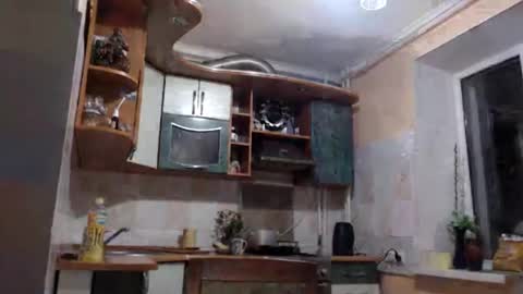 irina online show from November 13, 2025, 6:07 pm