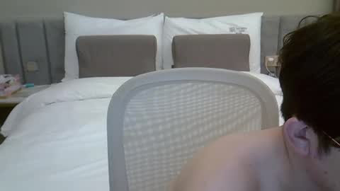 Snapshot of imlowerlife chatting on February 2, 2025, 3:21 am imlowerlife online show from February 2, 2025, 3:21 am