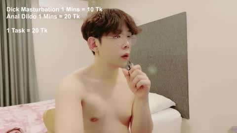 Snapshot of imlowerlife chatting on January 19, 2026, 3:27 pm imlowerlife online show from January 19, 2026, 3:27 pm