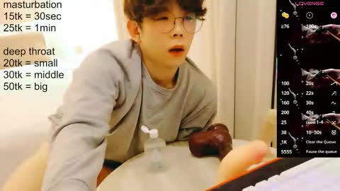 Snapshot of imlowerlife chatting on February 12, 2026, 3:51 pm imlowerlife online show from February 12, 2026, 3:51 pm