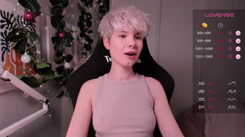 Snapshot of imnotmia chatting on December 6, 2024, 5:11 pm Mia online show from December 6, 2024, 5:11 pm