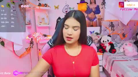 sofy online show from October 14, 2025, 11:05 pm
