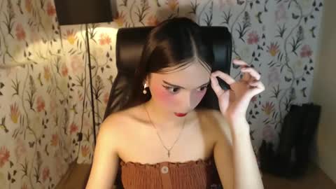 Aki online show from February 4, 2025, 12:44 pm