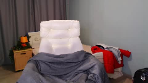 incredible_ariela online show from February 4, 2025, 2:53 pm