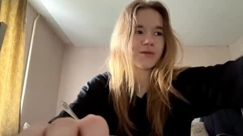 Snapshot of inespacheco chatting on May 14, 2026, 1:18 pm Sofia online show from May 14, 2026, 1:18 pm