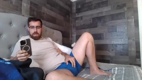 InMyBackyard online show from July 14, 2026, 2:12 pm