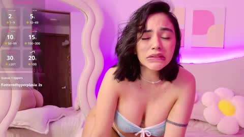 Snapshot of innocentlady_ chatting on September 17, 2025, 1:46 pm SELENA online show from September 17, 2025, 1:46 pm