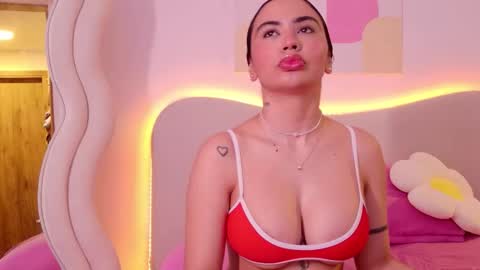 Snapshot of innocentlady_ chatting on February 9, 2026, 1:04 pm SELENA online show from February 9, 2026, 1:04 pm