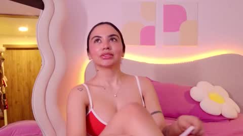 Snapshot of innocentlady_ chatting on February 10, 2026, 1:43 am SELENA online show from February 10, 2026, 1:43 am