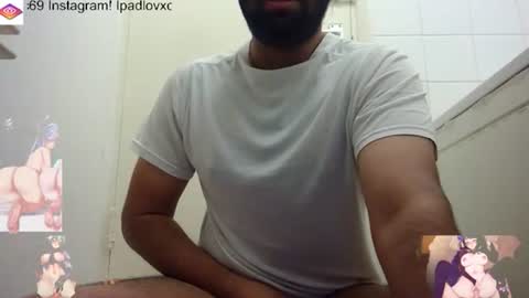 Snapshot of ipadlovxc69 chatting on December 18, 2025, 11:11 pm ipadlovxc69 online show from December 18, 2025, 11:11 pm