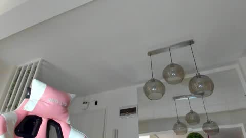 Ir s room online show from November 11, 2025, 4:56 am