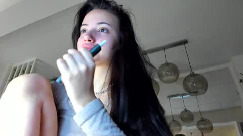 Ir s room online show from November 26, 2025, 4:46 am