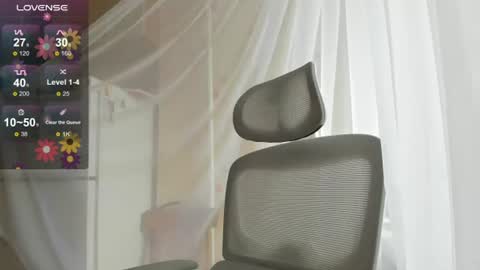 Snapshot of iris_crispy chatting on June 27, 2026, 9:25 am Iris online show from June 27, 2026, 9:25 am