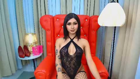 Iris online show from June 17, 2026, 3:09 am