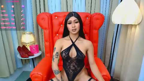 Iris online show from June 23, 2026, 11:25 pm