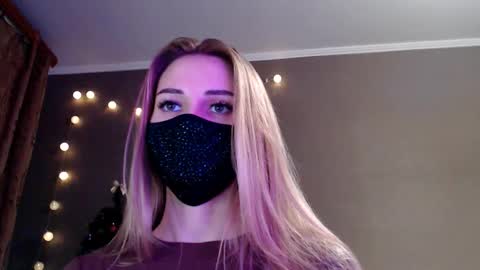 Lily online show from December 13, 2025, 7:40 pm