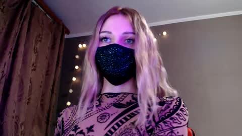 Lily online show from February 14, 2026, 6:15 pm