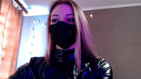 Lily online show from February 22, 2026, 12:47 pm