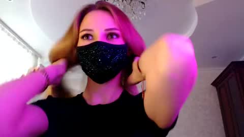 Lily online show from July 2, 2026, 2:45 pm