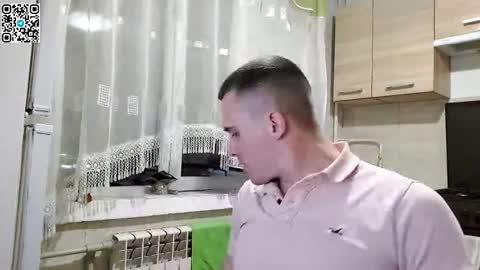 Anton online show from March 23, 2026, 8:24 pm