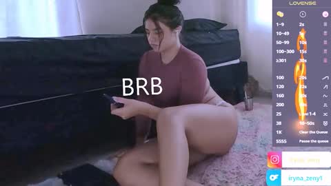 Snapshot of iryna_zeny chatting on February 11, 2025, 3:29 pm Yuliana help me to get 100 thumbs up please online show from February 11, 2025, 3:29 pm