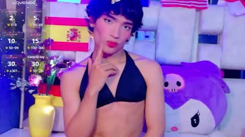 isaacnova online show from July 8, 2026, 8:46 pm