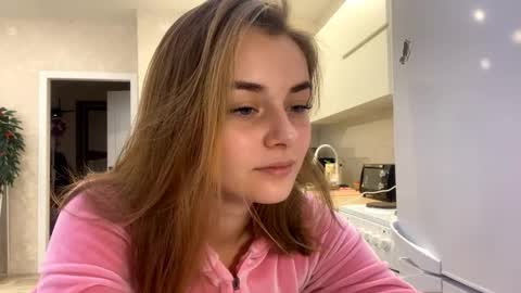 Issa online show from December 17, 2025, 5:13 am