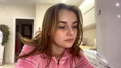 Issa online show from December 18, 2025, 4:40 am