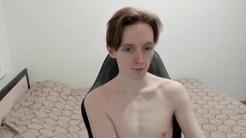 Ethan online show from December 3, 2024, 6:38 pm