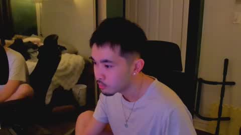 Snapshot of itsagoodboy69 chatting on March 18, 2026, 9:45 am asiancollegebro online show from March 18, 2026, 9:45 am