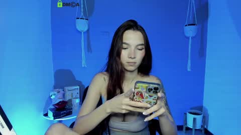 Snapshot of itscamill chatting on January 20, 2025, 1:07 am camill online show from January 20, 2025, 1:07 am