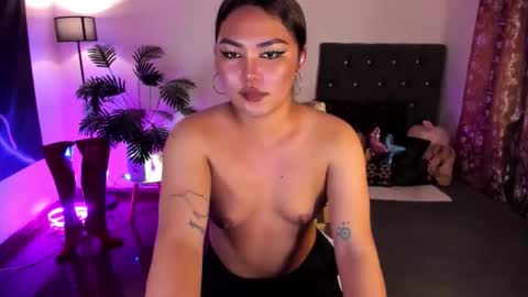 Siana online show from May 30, 2026, 1:52 pm