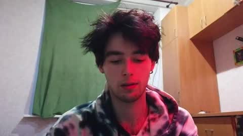 Snapshot of ivan_bybe chatting on April 26, 2026, 4:37 pm ivan_bybe online show from April 26, 2026, 4:37 pm