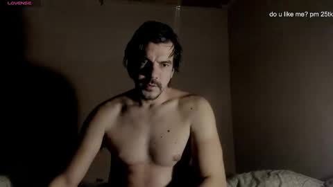 Snapshot of ivancegun chatting on December 1, 2025, 7:08 pm Ivan online show from December 1, 2025, 7:08 pm