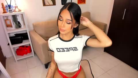 Snapshot of ivorycollins chatting on February 7, 2025, 1:25 am kirstenelsie online show from February 7, 2025, 1:25 am