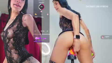 Ivy online show from January 17, 2026, 2:27 am