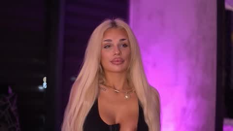 IvyRowa online show from December 22, 2025, 6:49 pm