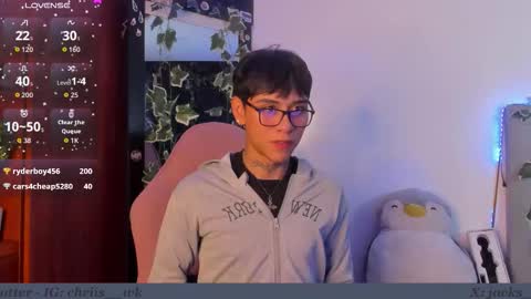 Jackson online show from January 12, 2026, 11:21 pm