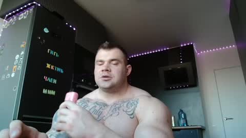 Jacky online show from April 1, 2026, 3:31 pm