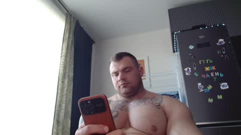 Snapshot of jackyhuge chatting on May 5, 2026, 2:58 pm Jacky online show from May 5, 2026, 2:58 pm