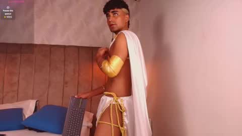 Jacobo online show from October 23, 2025, 8:51 pm