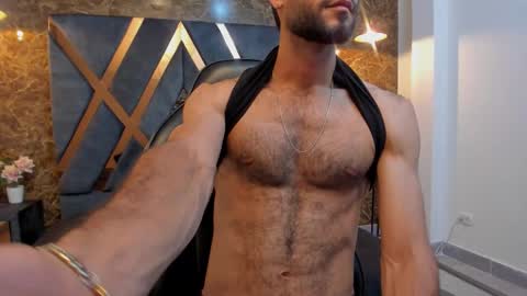 Jaco online show from November 18, 2025, 11:37 pm