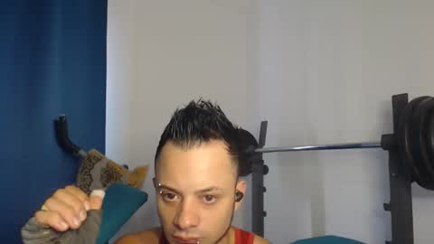 Snapshot of jacobjamess chatting on December 16, 2024, 12:06 pm jacobjamess online show from December 16, 2024, 12:06 pm