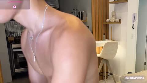 Snapshot of jade_candy21 chatting on December 3, 2025, 6:43 am jade_candy21 online show from December 3, 2025, 6:43 am