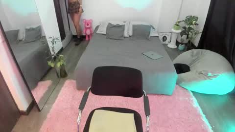 Jade  independent model online show from December 1, 2025, 11:37 am